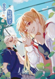 o4ztC2nD6ua1_250x350