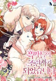 olPJmr1WcJOG_250x350