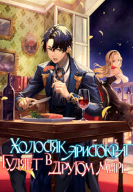 qb8ThPdRNwkX_250x350