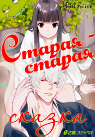 S3Gvjiz6mFPD_250x350