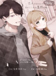 s78rbJbmHKFk_250x350