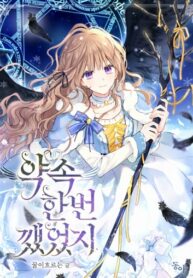 t97E10q3uyF9_250x350