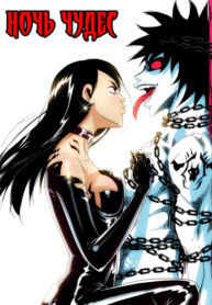 tGvx6UNm4KOu_250x350