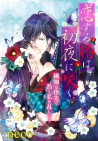 v3imG1uRNCZN_250x350