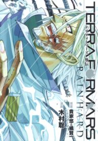 v4u1X9LvnlsX_250x350