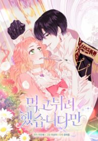 v5BV7VA3yoqu_250x350