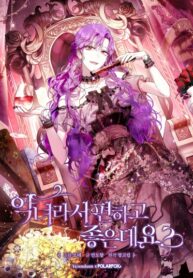 v726ltIGqNcD_250x350 (1)