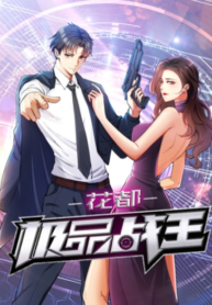 VJE4f7GeI7_250x350 (4)