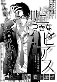 VN2DDPs5fTPo_250x350