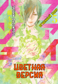 vUvzMDbwJVGS_250x350