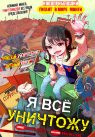 XgzJZ9ZO1ZuR_250x350