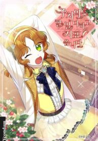 yKf424LdkcHD_250x350