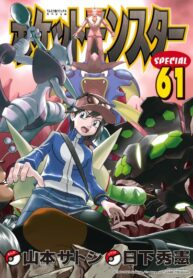 ZG7qZnV6i0Zo_250x350