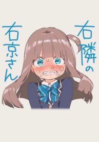 zoHh7cEtxwIM_250x350