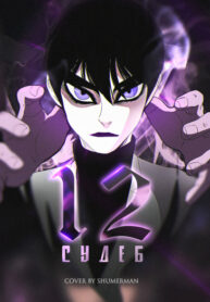 zRAVpcPCL751_250x350