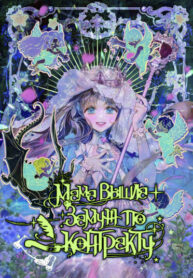 34d246c0-8233-4171-b094-9ac32073f024