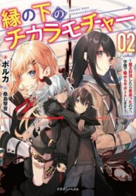 3J69PPxwpbQX_250x350