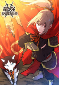 3msI3vAYv2Nh_250x350