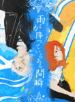 5HUDcvKOF2Fc_250x350