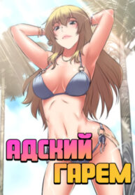 7fY8Sv5CO0Ri_250x350