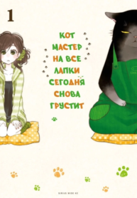 8LP2WNSoHVkN_250x350