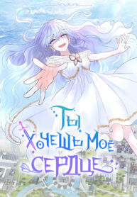 8xZwQ3tcThTS_250x350