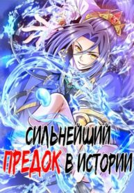 9eM37BuWcrMb_250x350