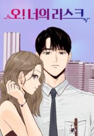 ABTfSCvdPySl_250x350