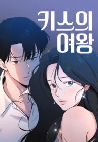 aD2miPQQndVO_250x350