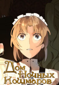 aXIYHVSJIjgz_250x350