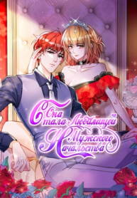 b0g6MxXPllZY_250x350 (1)