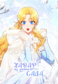 B1GzTWwOkgDI_250x350