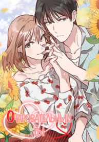 b5j3AkjqlMHo_250x350