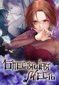 bn3at0b649H8_250x350