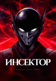 cWILh1TprDbF_250x350