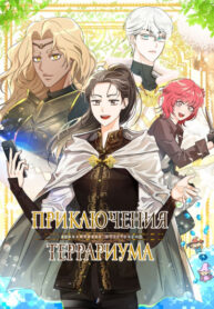 cZLY2YCTvTT8_250x350