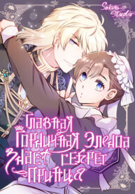 Dkh3vFl6gE47_250x350