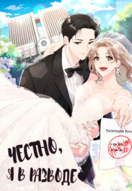 dqActTU7jKcq_250x350