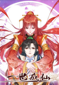 e0cH9Autod8s_250x350