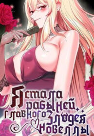 E35aNoNpChRw_250x350