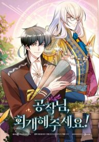 Epagv1Ye1riQ_250x350