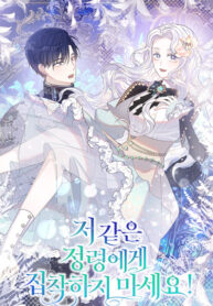 EtboEgYZiP6Q_250x350