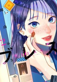 fESlQFXozFnp_250x350