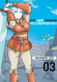 fZNUhETqmvMS_250x350