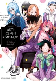 ioUXNvjORTZ0_250x350