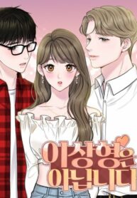 iyfJ1cwSwLQR_250x350