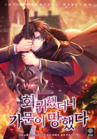 jJWfViYrH12a_250x350