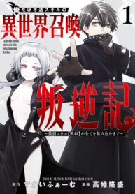 k8o0ls8UorAc_250x350