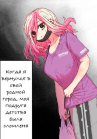 Lq0Tlli8GdMX_250x350