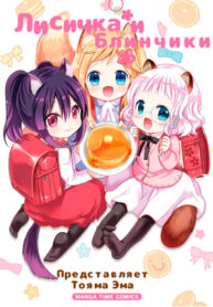 M9EKup64U1og_250x350